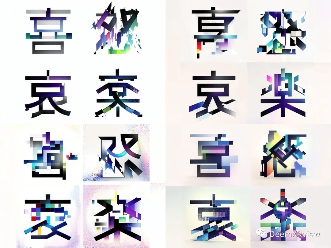 Stable Diffusion |用AI生成艺术字体效果 Stable Diffusion |用AI生成艺术字体效果